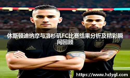 yy易游体育
