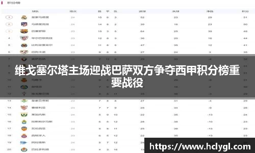 yy易游