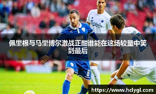 易游体育