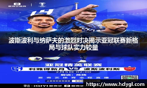 yy易游