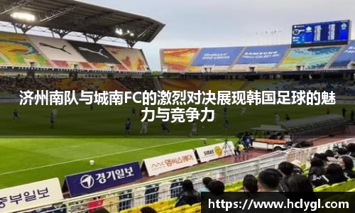 yy易游