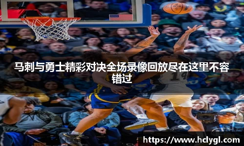 yy体育