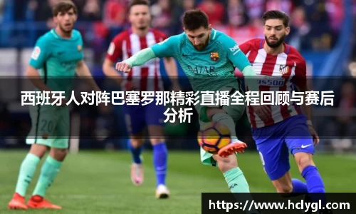 yy易游体育