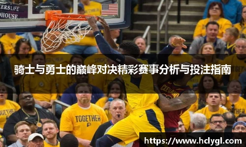 yy易游