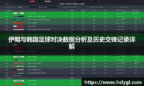 易游体育