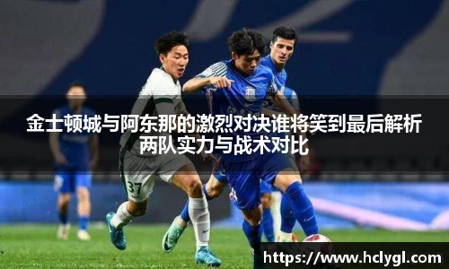 yy易游
