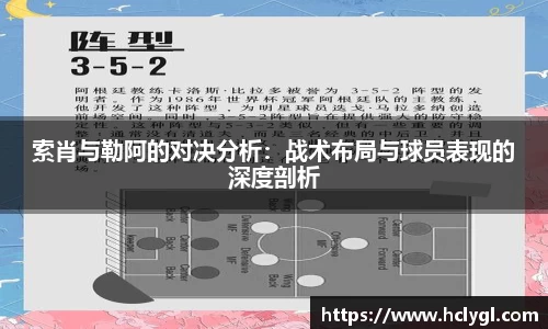 yy易游体育