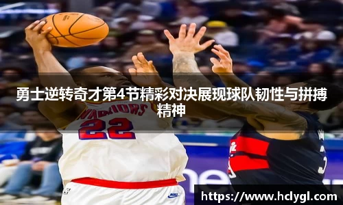 易游体育