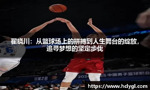 易游体育
