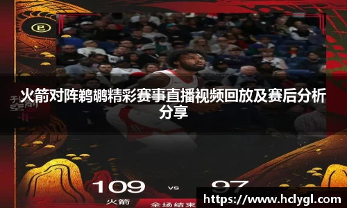yy易游体育