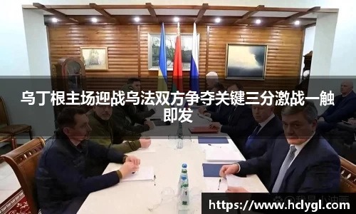 yy体育