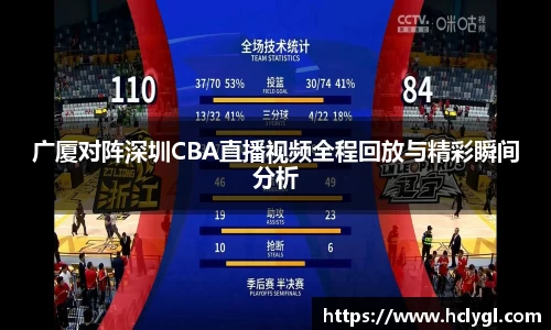 yy易游体育