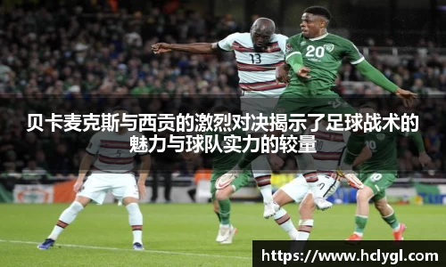 易游体育