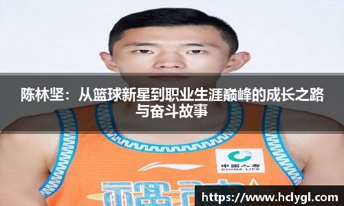 易游体育