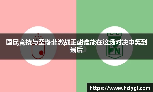 yy体育