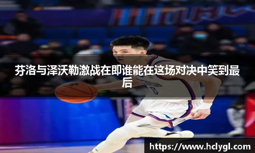 yy体育