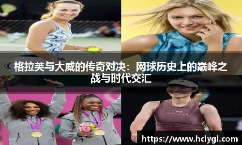 yy易游
