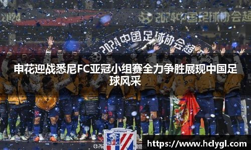 yy易游