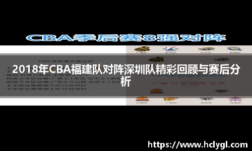 yy易游体育