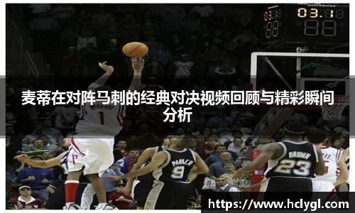 yy易游