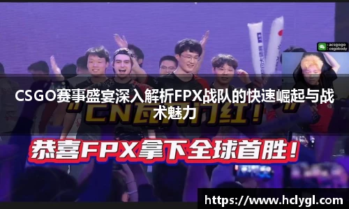 yy易游体育