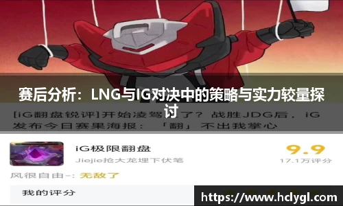 yy易游